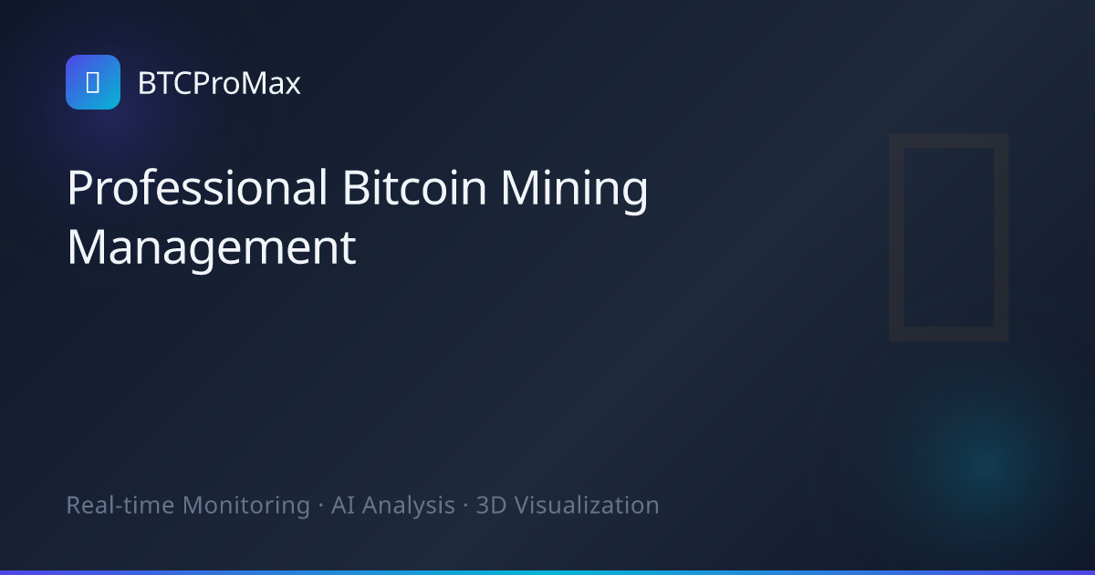 BTCProMax - Professional Bitcoin Mining Management Platform | BTCProMax